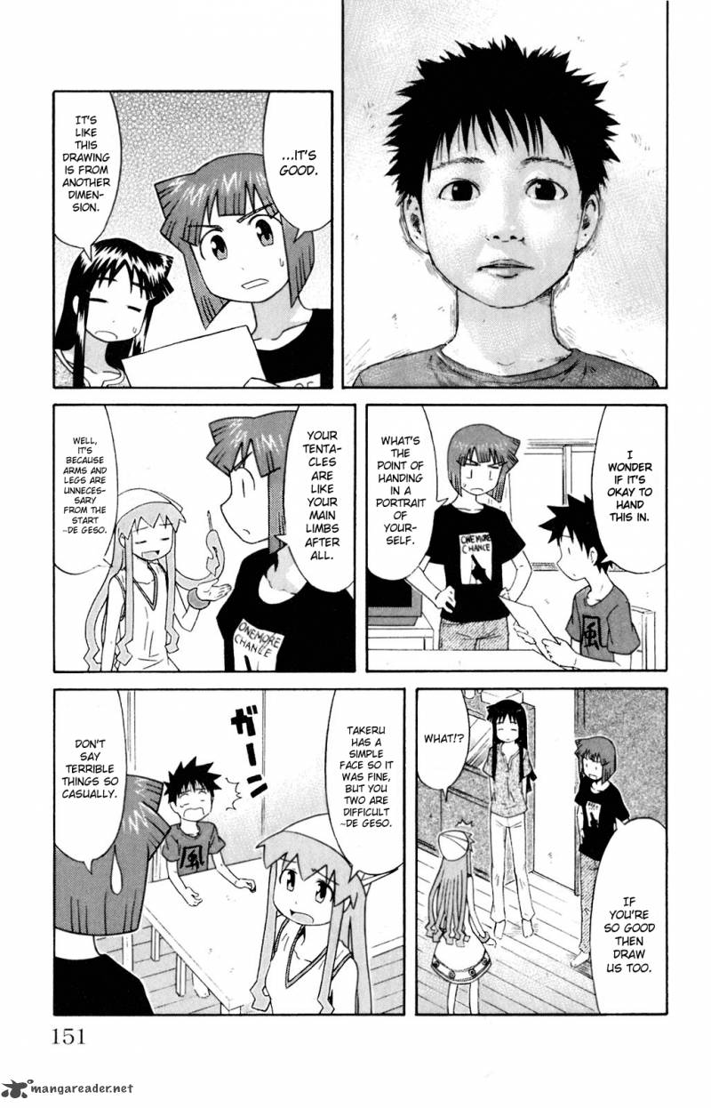 Shinryaku Ika Musume Chapter 75 Page 5