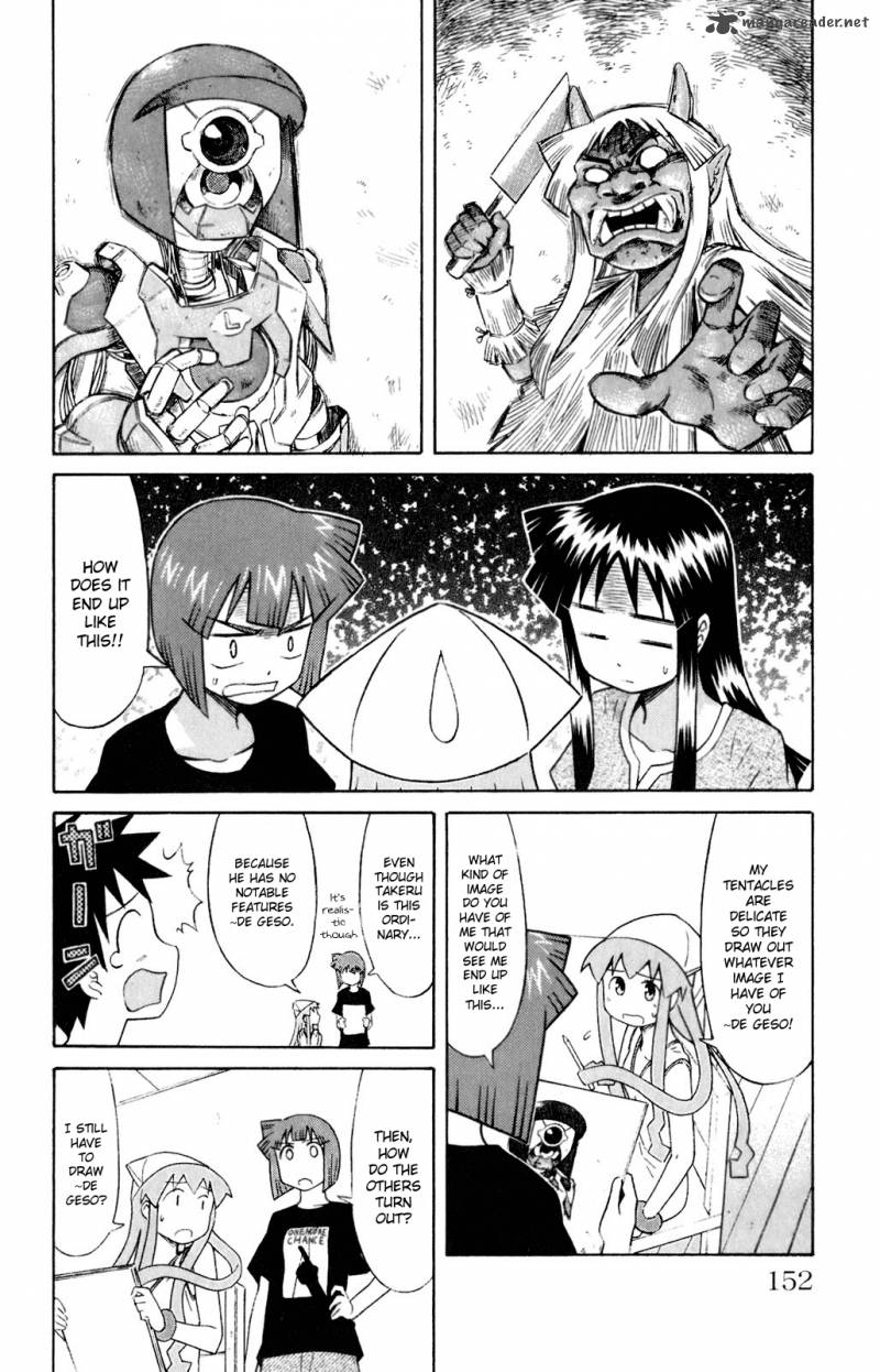 Shinryaku Ika Musume Chapter 75 Page 6