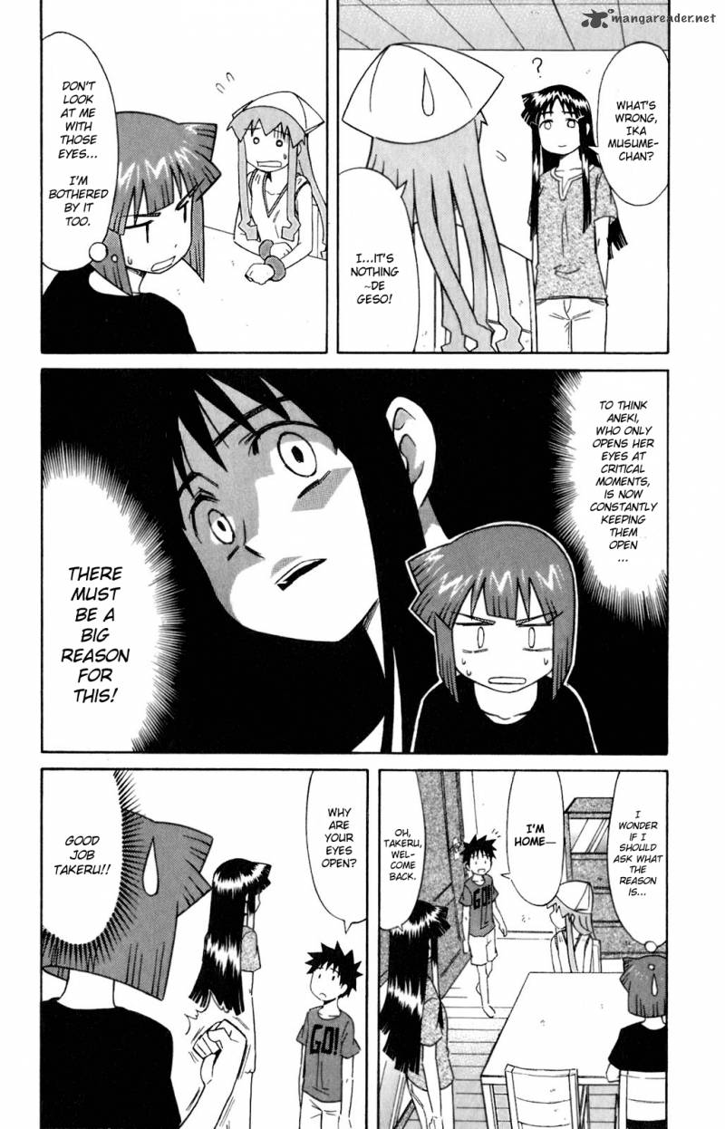 Shinryaku Ika Musume Chapter 76 Page 2