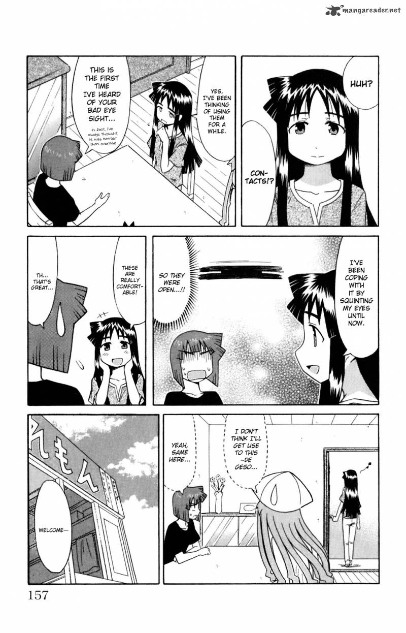 Shinryaku Ika Musume Chapter 76 Page 3