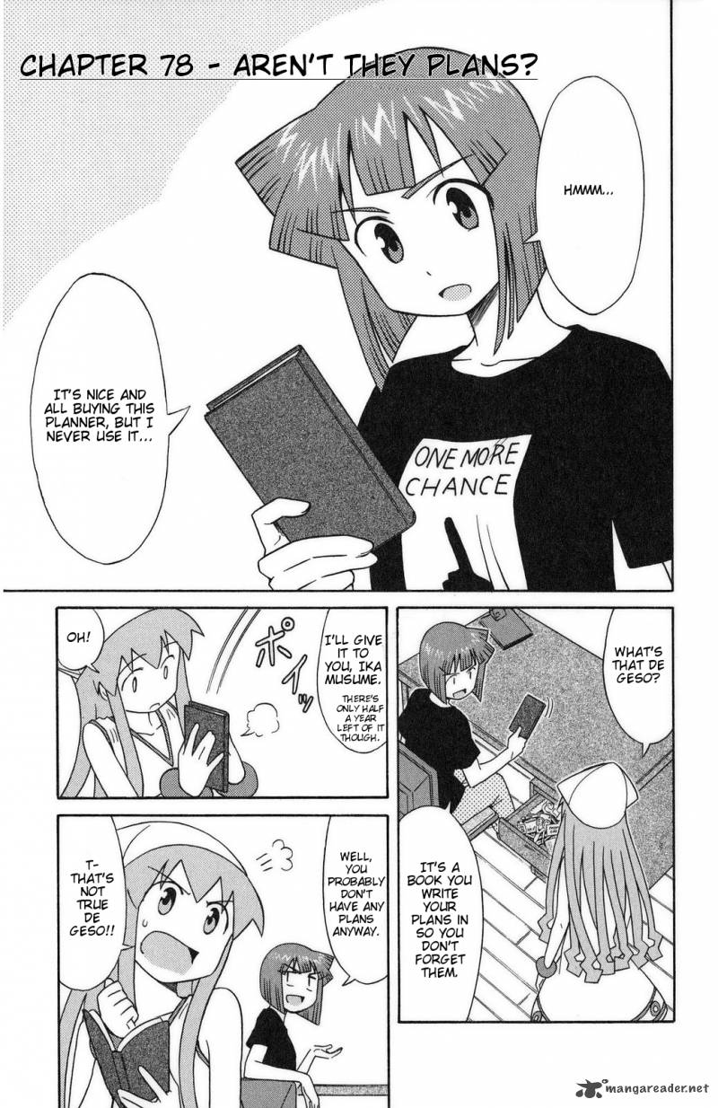 Shinryaku Ika Musume Chapter 78 Page 1
