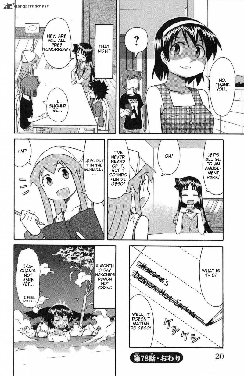 Shinryaku Ika Musume Chapter 78 Page 8