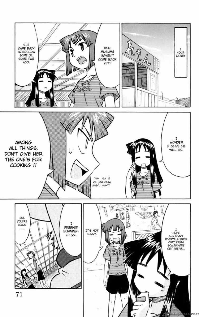 Shinryaku Ika Musume Chapter 8 Page 7