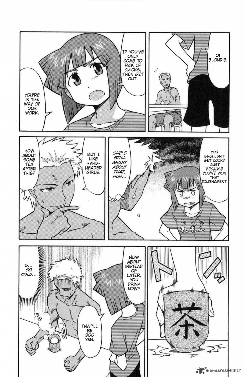 Shinryaku Ika Musume Chapter 82 Page 4