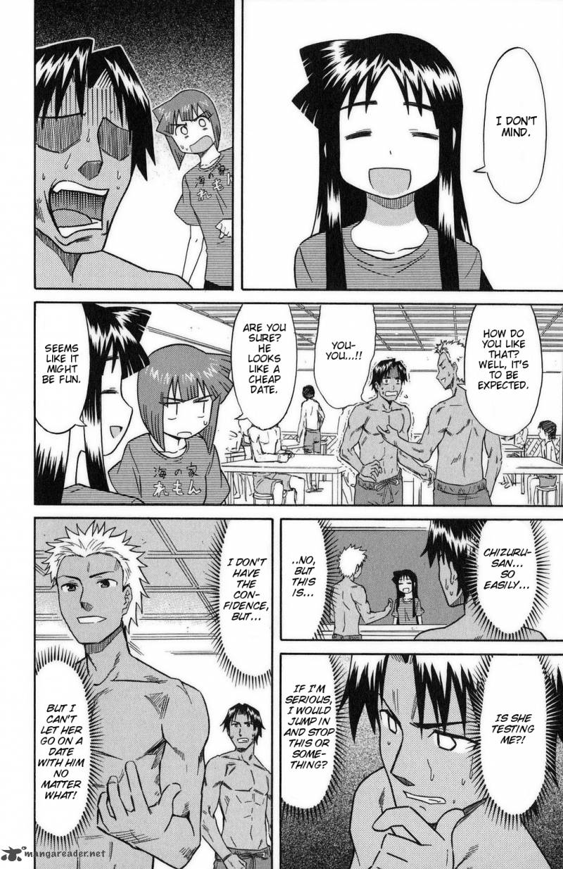 Shinryaku Ika Musume Chapter 82 Page 6