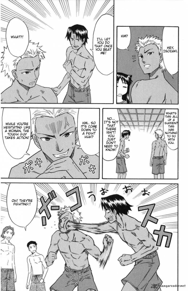 Shinryaku Ika Musume Chapter 82 Page 7