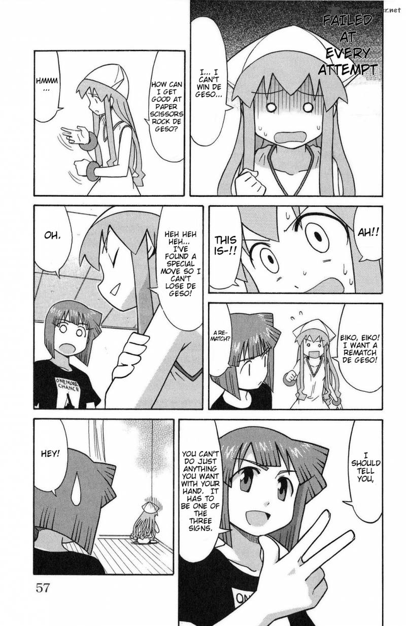 Shinryaku Ika Musume Chapter 83 Page 5