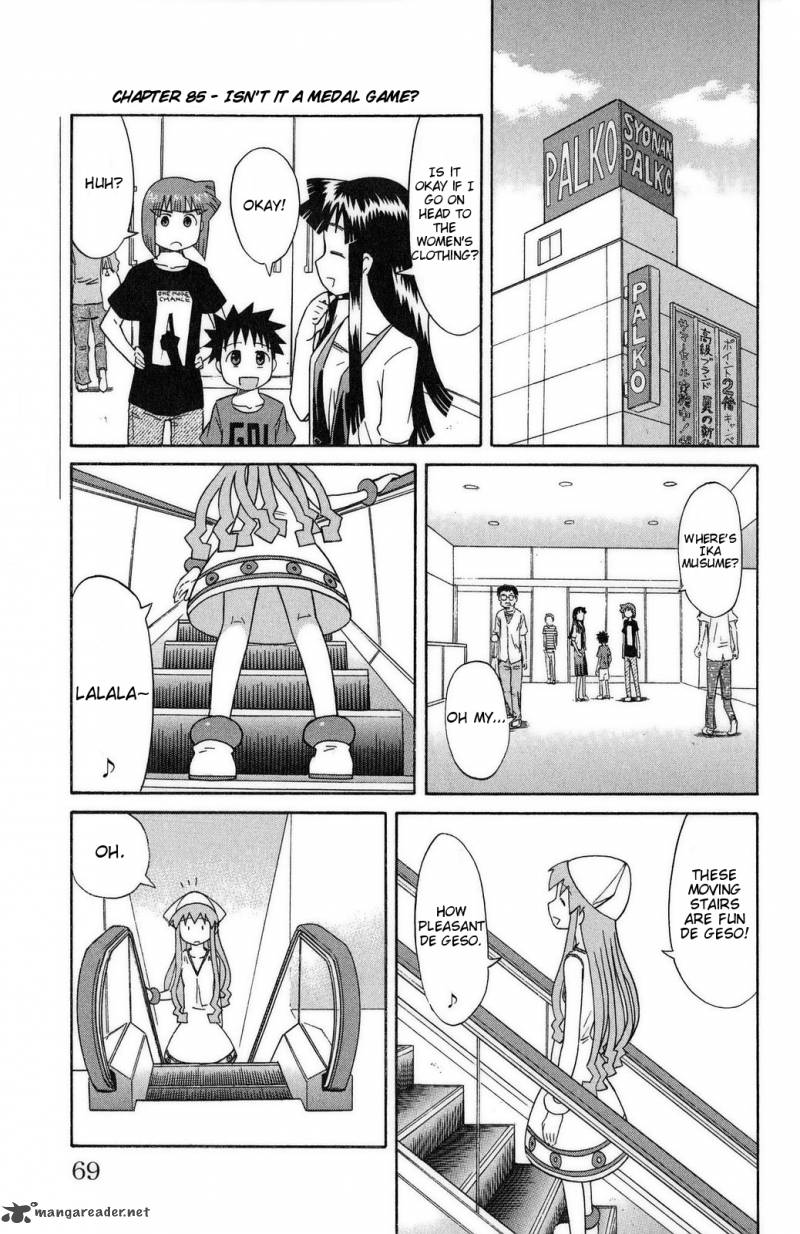 Shinryaku Ika Musume Chapter 85 Page 1