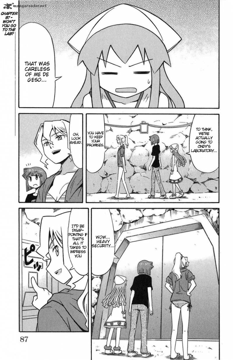 Shinryaku Ika Musume Chapter 87 Page 1