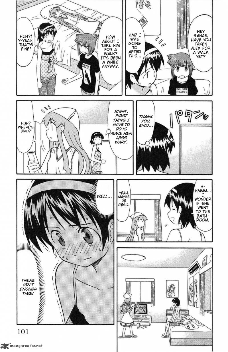 Shinryaku Ika Musume Chapter 88 Page 7