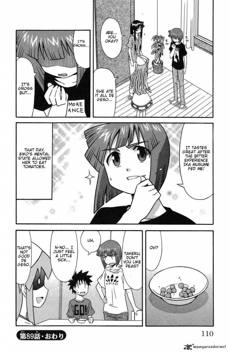 Shinryaku Ika Musume Chapter 89 Page 8
