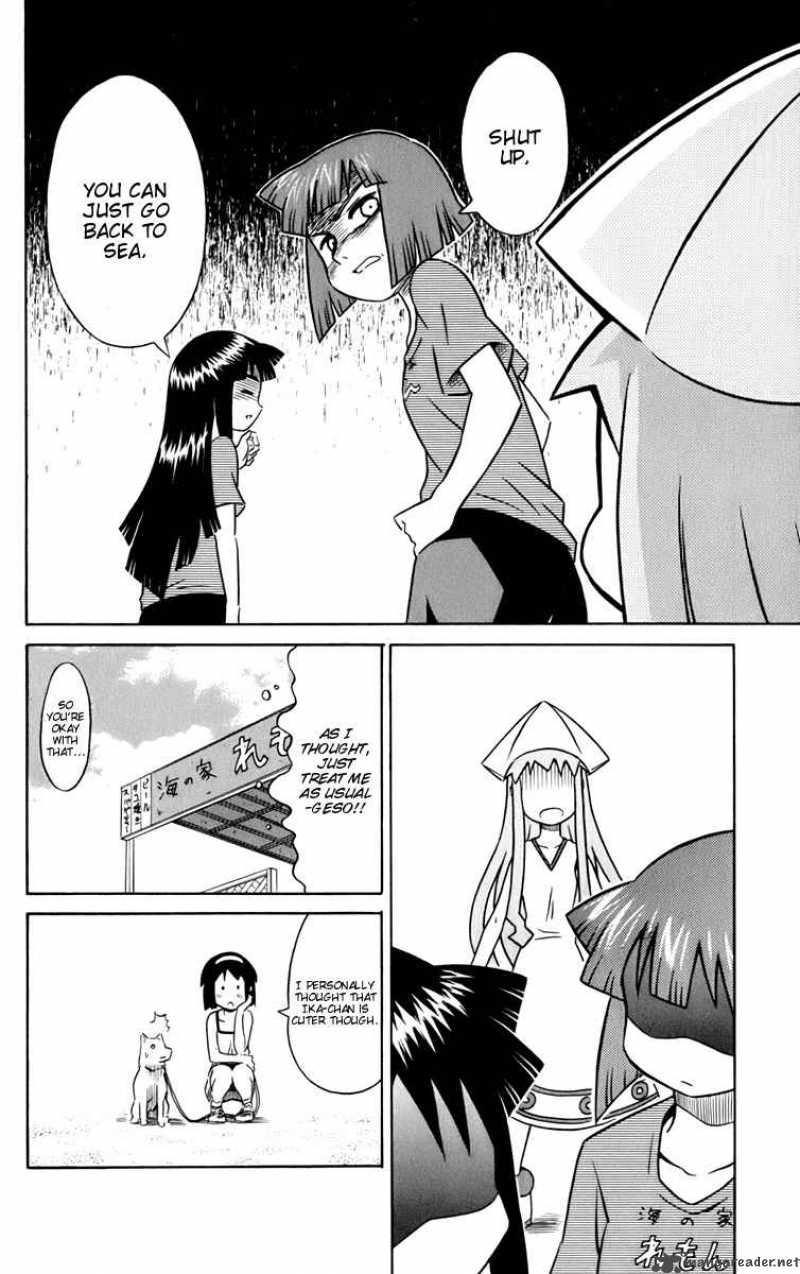 Shinryaku Ika Musume Chapter 9 Page 8