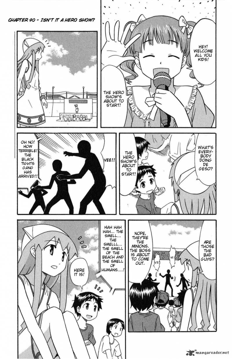Shinryaku Ika Musume Chapter 90 Page 1