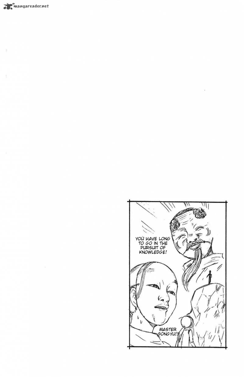 Shinryaku Ika Musume Chapter 90 Page 2