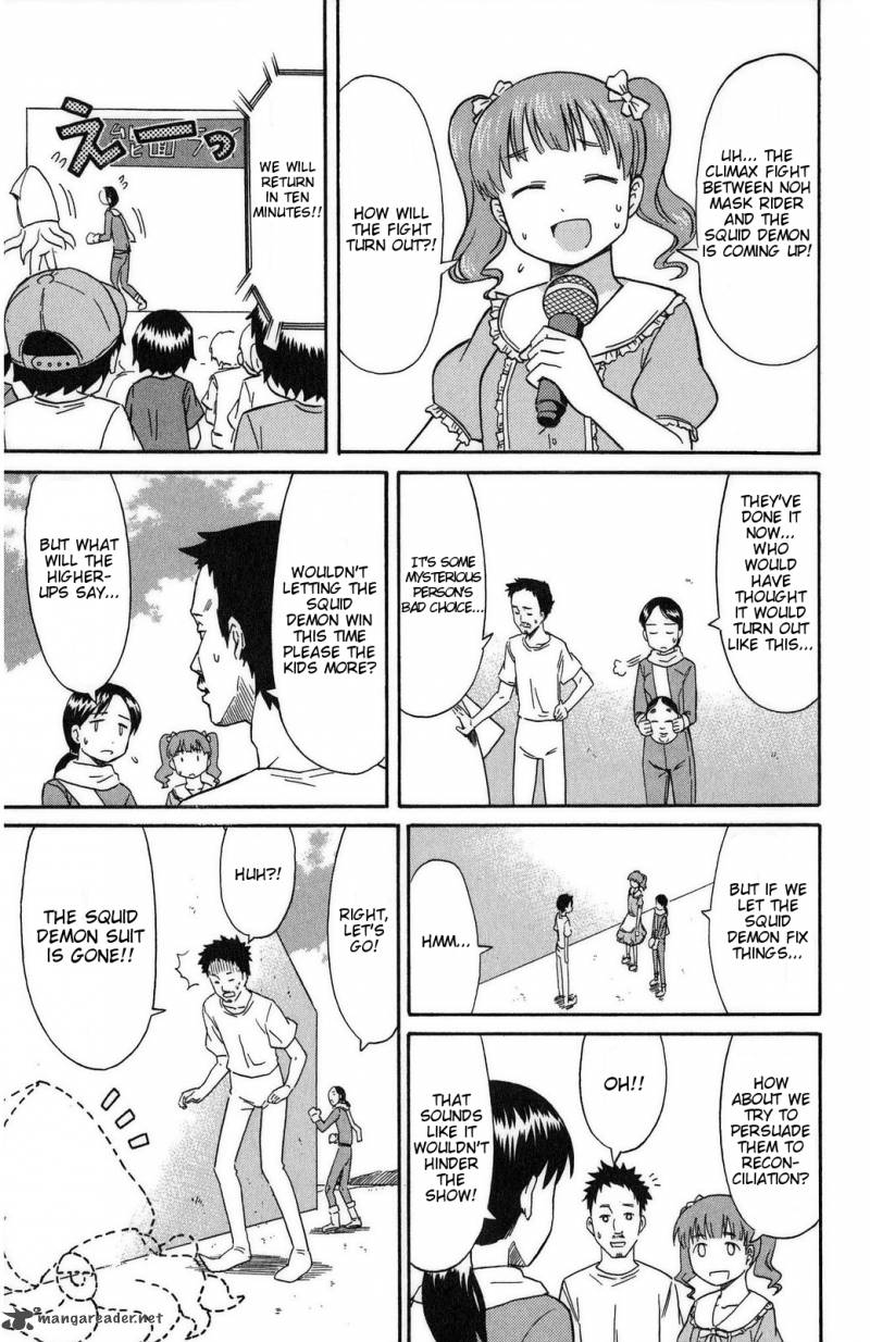Shinryaku Ika Musume Chapter 90 Page 6