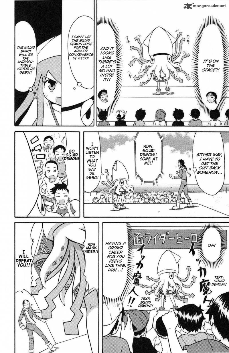 Shinryaku Ika Musume Chapter 90 Page 7