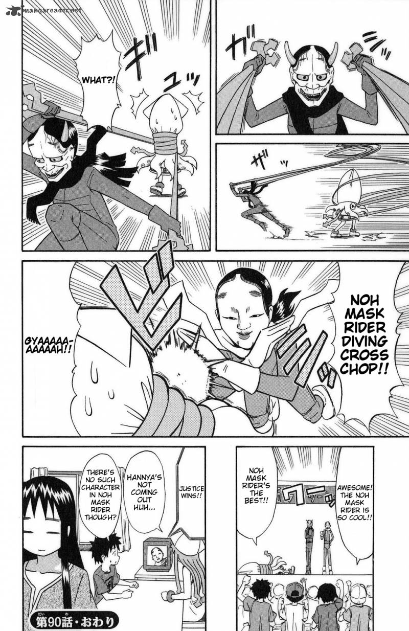 Shinryaku Ika Musume Chapter 90 Page 9