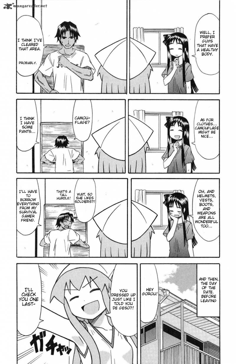 Shinryaku Ika Musume Chapter 91 Page 5