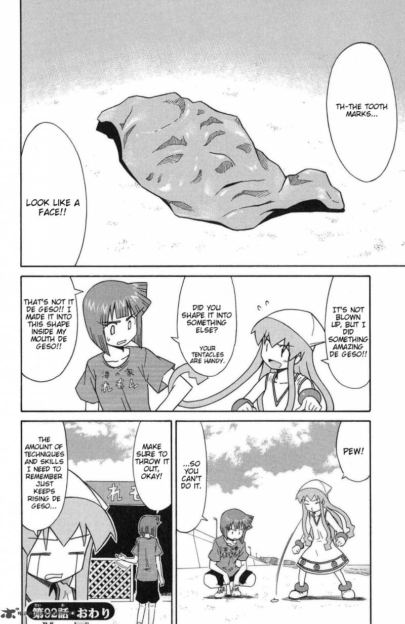 Shinryaku Ika Musume Chapter 92 Page 8