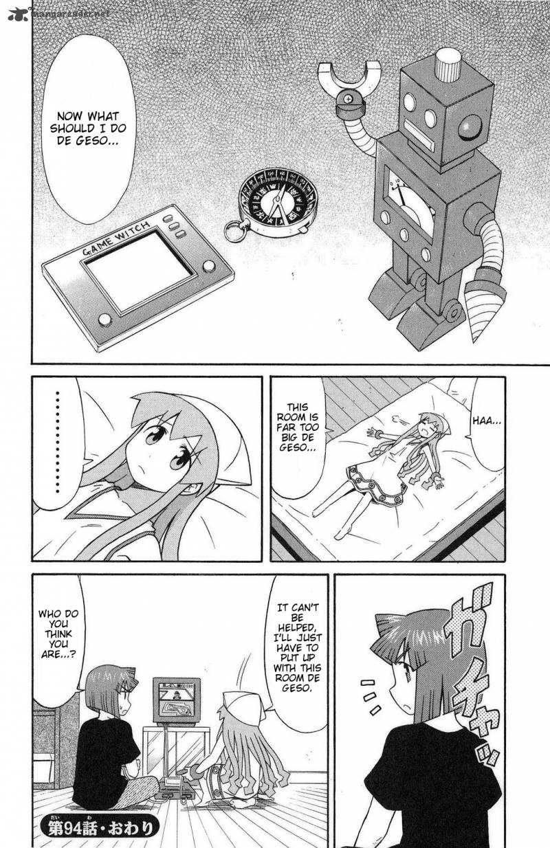 Shinryaku Ika Musume Chapter 94 Page 8