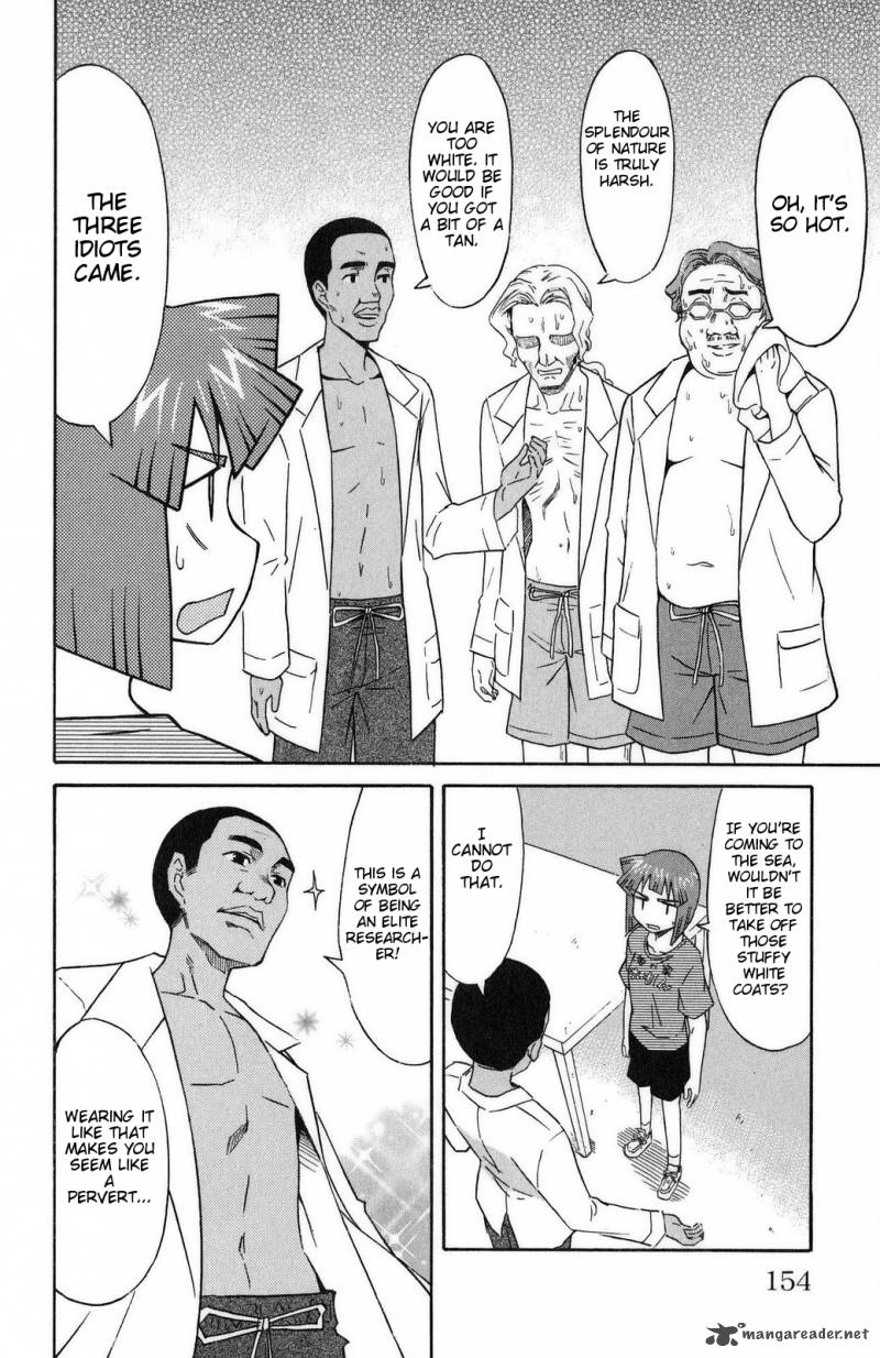 Shinryaku Ika Musume Chapter 95 Page 6