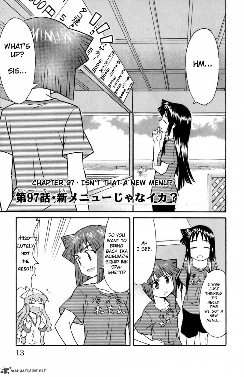 Shinryaku Ika Musume Chapter 97 Page 1