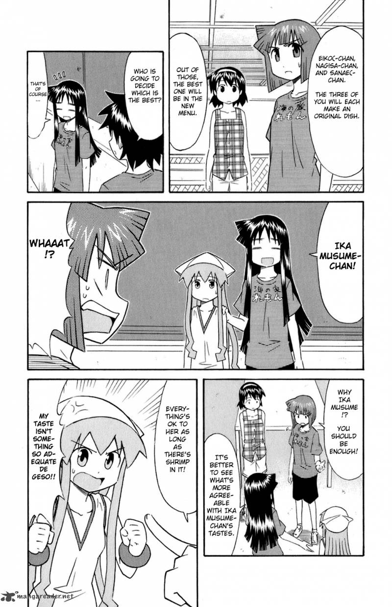 Shinryaku Ika Musume Chapter 97 Page 3