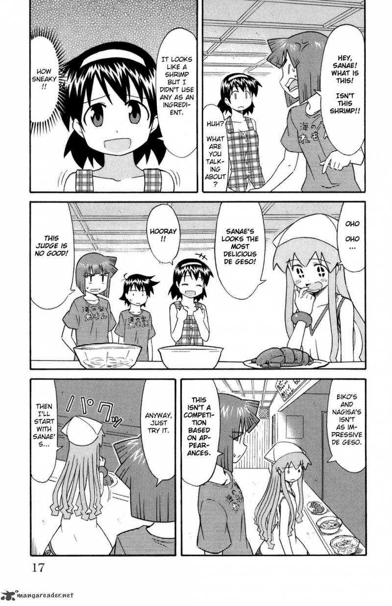 Shinryaku Ika Musume Chapter 97 Page 5