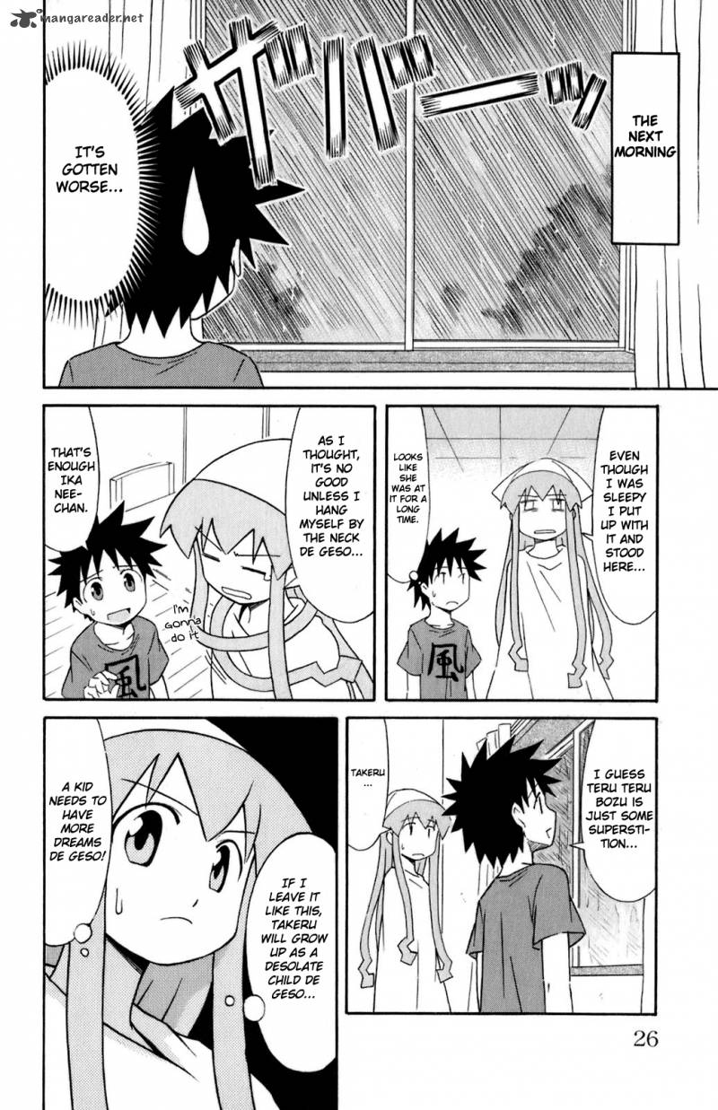 Shinryaku Ika Musume Chapter 98 Page 6