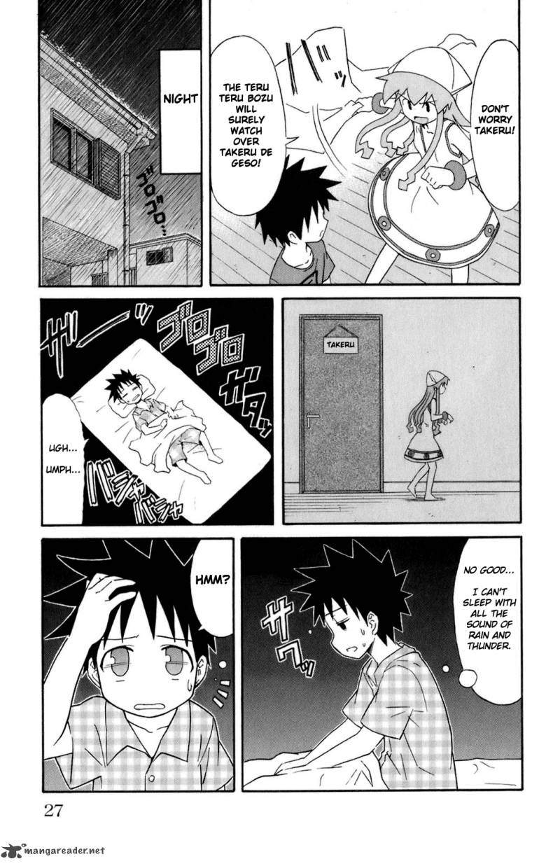 Shinryaku Ika Musume Chapter 98 Page 7