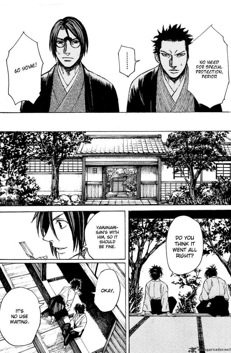 Shinsengumi Jingishou Asagi Chapter 2 Page 10