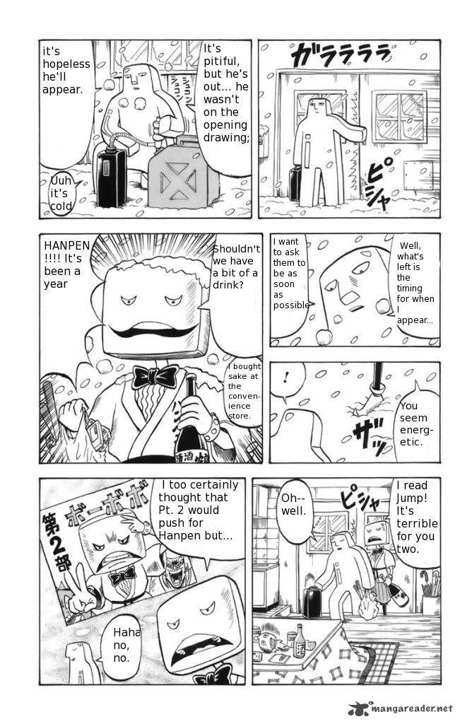 Shinsetsu Bobobo Bo Bo Bobo Chapter 10 Page 20