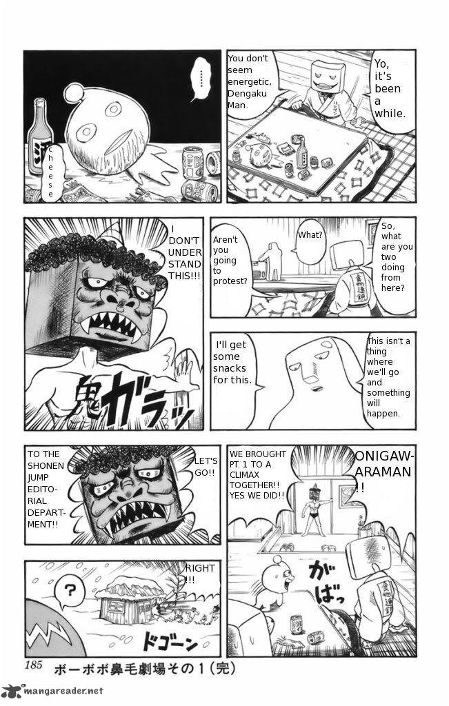 Shinsetsu Bobobo Bo Bo Bobo Chapter 10 Page 21