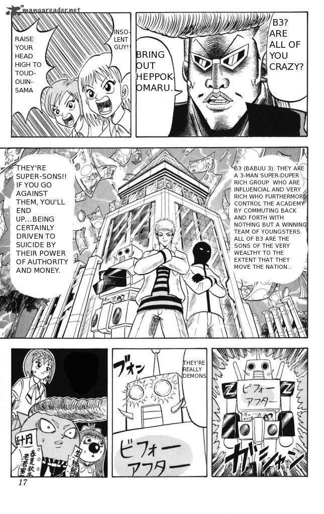 Shinsetsu Bobobo Bo Bo Bobo Chapter 11 Page 15