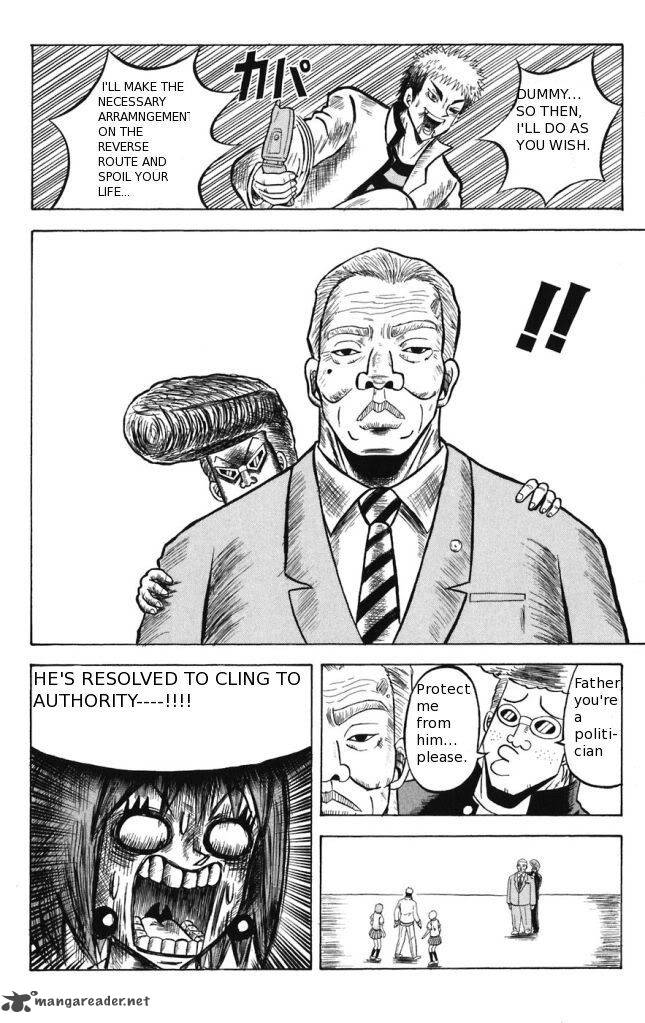 Shinsetsu Bobobo Bo Bo Bobo Chapter 11 Page 20