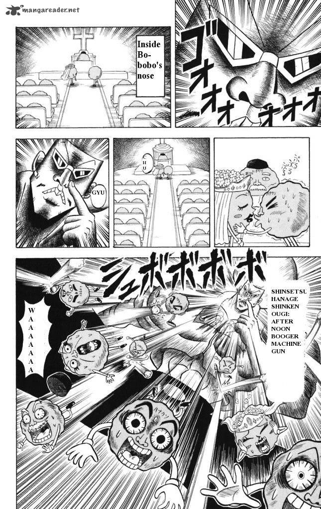 Shinsetsu Bobobo Bo Bo Bobo Chapter 12 Page 16