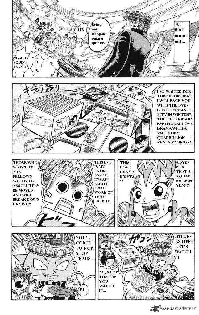 Shinsetsu Bobobo Bo Bo Bobo Chapter 12 Page 4