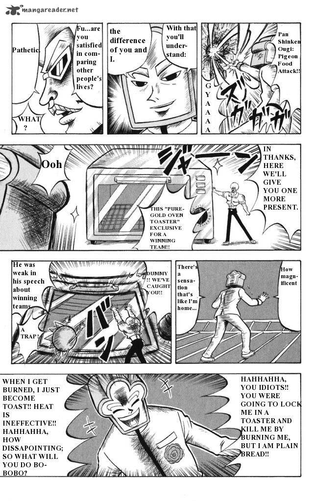 Shinsetsu Bobobo Bo Bo Bobo Chapter 13 Page 11