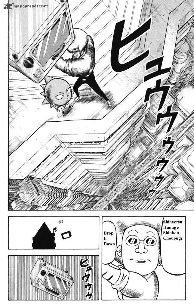 Shinsetsu Bobobo Bo Bo Bobo Chapter 13 Page 12