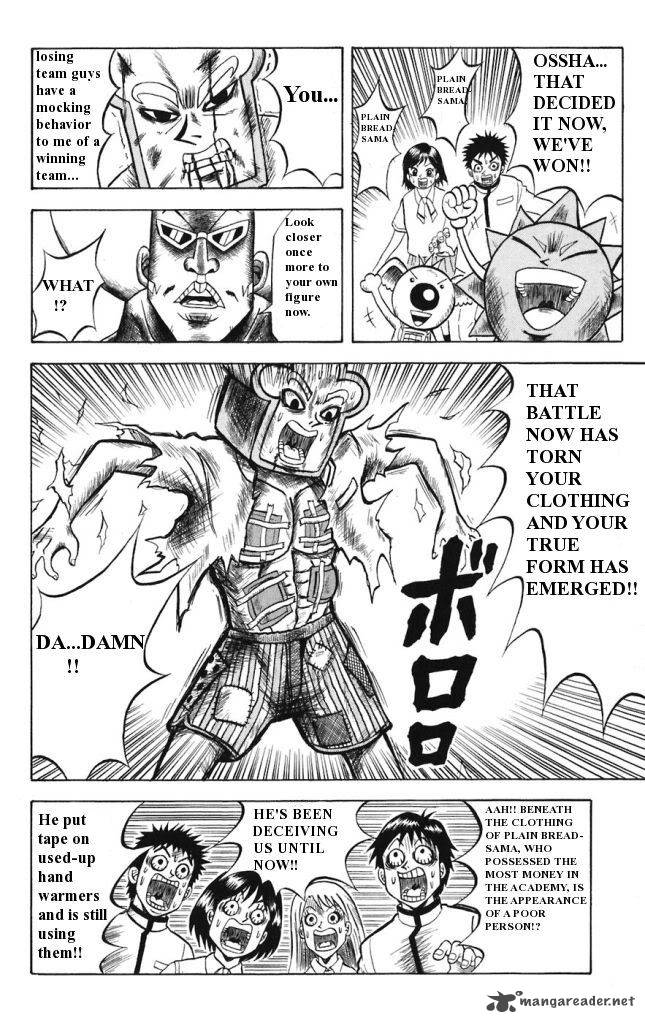 Shinsetsu Bobobo Bo Bo Bobo Chapter 13 Page 14