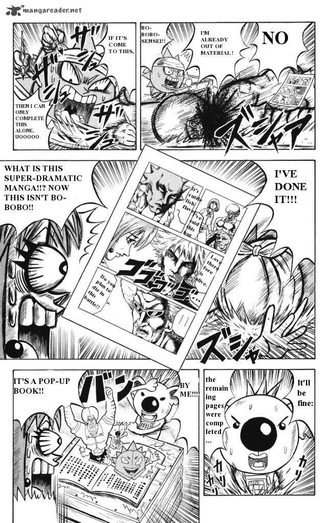 Shinsetsu Bobobo Bo Bo Bobo Chapter 13 Page 9