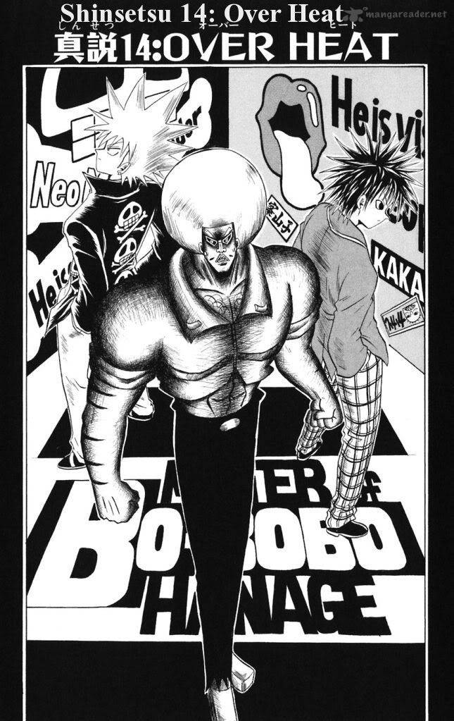 Shinsetsu Bobobo Bo Bo Bobo Chapter 14 Page 1