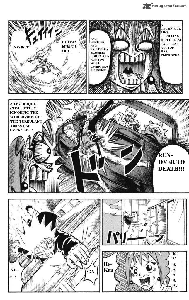 Shinsetsu Bobobo Bo Bo Bobo Chapter 14 Page 14