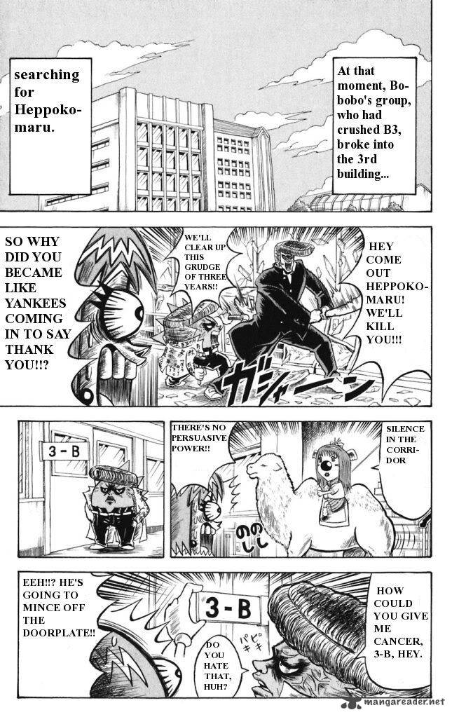 Shinsetsu Bobobo Bo Bo Bobo Chapter 14 Page 7