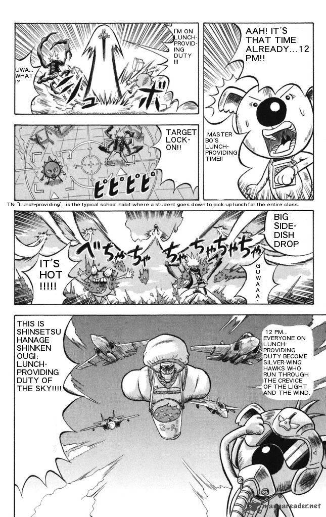 Shinsetsu Bobobo Bo Bo Bobo Chapter 15 Page 12