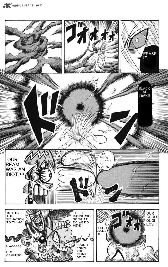 Shinsetsu Bobobo Bo Bo Bobo Chapter 16 Page 9