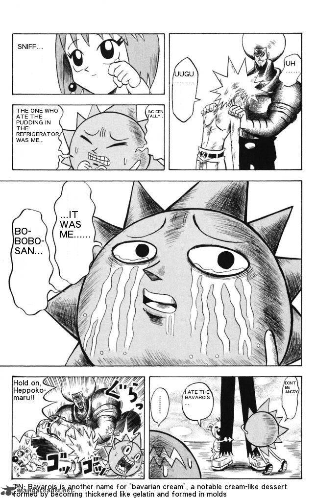 Shinsetsu Bobobo Bo Bo Bobo Chapter 17 Page 15
