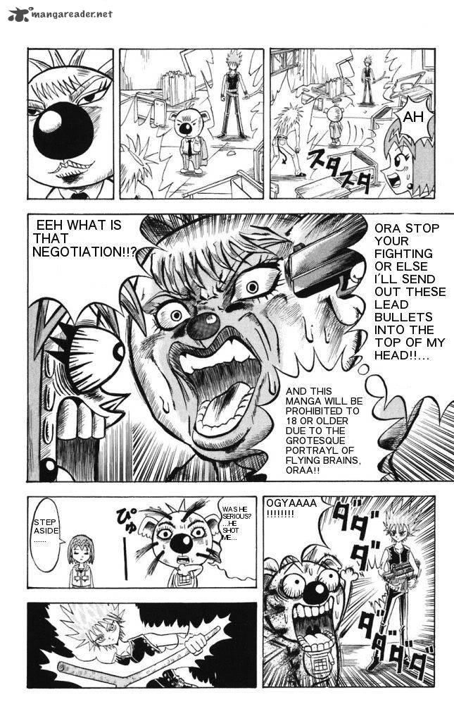 Shinsetsu Bobobo Bo Bo Bobo Chapter 17 Page 4