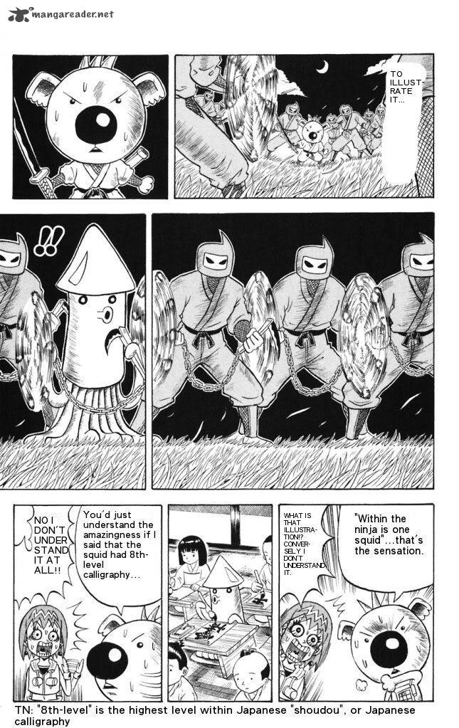 Shinsetsu Bobobo Bo Bo Bobo Chapter 17 Page 7