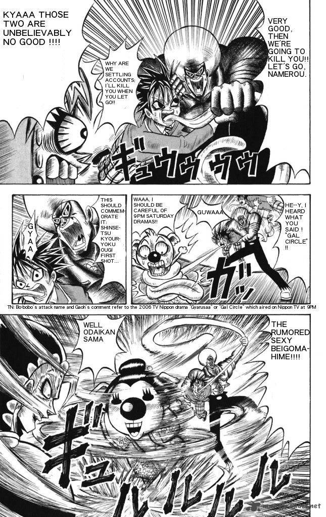 Shinsetsu Bobobo Bo Bo Bobo Chapter 19 Page 7
